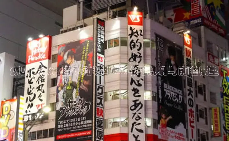 杏运平台官网