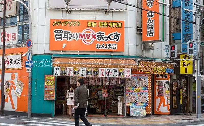 杏运娱乐注册