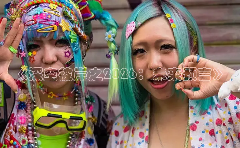 杏运登陆