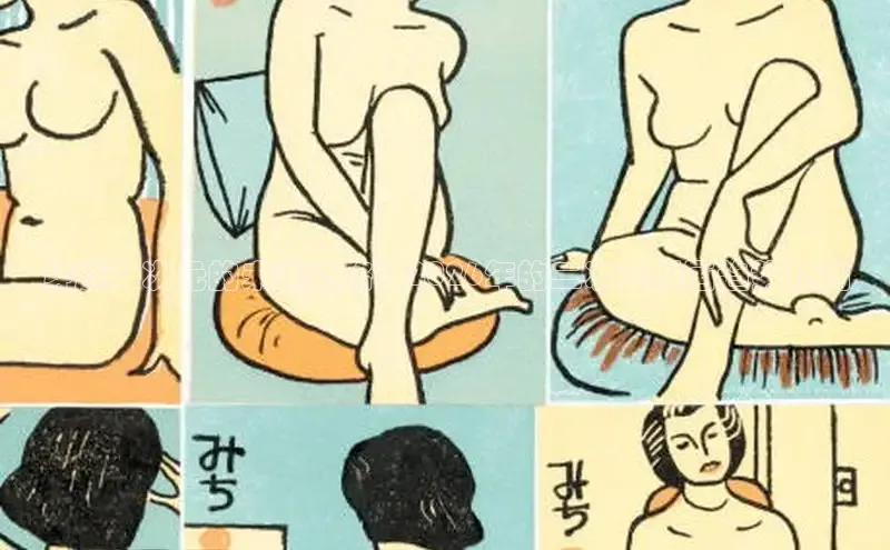 杏运平台官网