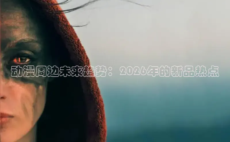 杏运平台