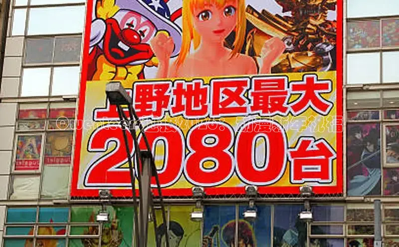杏运平台