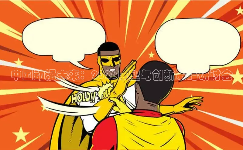杏运娱乐