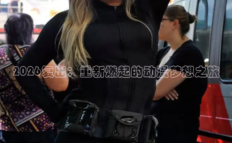 杏运平台官网